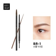 玛丽黛佳（MARIE DALGAR） 先锋微雕系列眉笔自然持久防水防汗不易晕染画眉笔圣诞 br-1摩卡棕 0.1g