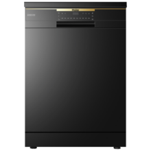 海尔（Haier）洗碗机13套独立式80℃双微蒸汽智能开门烘干全自动家用洗碗机 AK400-EW130266BKD