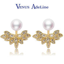 VENUS ADELINE 两戴雏菊珍珠耳环