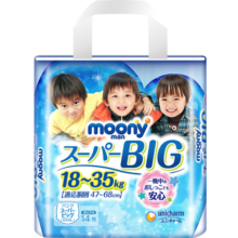 MOONY尤妮佳畅透拉拉裤XXXL14片(18-35kg) (男) 经典之选透气柔软
