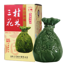 桂林三花酒52度高度米香型白酒象山洞藏500ml 52度 500mL 1瓶 象山洞藏