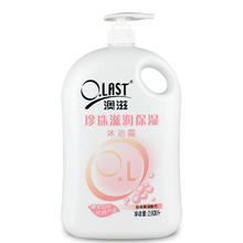 88VIP会员：Opal 澳寶 澳滋珍珠沐浴露 2.008L