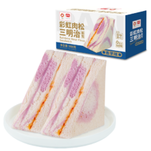 PLUS会员、需首购：PANPAN FOODS 盼盼 芋泥肉松三明治 980g