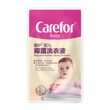 爱护 新生儿宝宝抑菌洗衣液补充装300ml