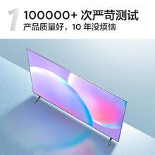 TCL 55Z6H-J 液晶电视 55英寸