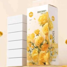 漫花悬挂式抽纸1大提