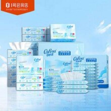 PLUS会员：1号会员店 纯享年卡（赠 可心柔婴儿乳霜纸 3层*40抽*24包）