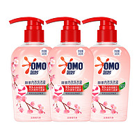 OMO 奥妙 酵素内衣洗衣液 300g*3瓶