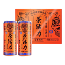 茶活力 草本饮料310mL*12罐