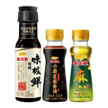 28日10点、百亿补贴万人团:金龙鱼味极鲜酱油150ml+香油70ml+花椒油70ml