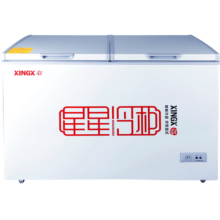 星星（XINGX） 280升 商用卧式冰柜  左冷冻右冷藏 卧式冰箱 顶开门双温双箱冷柜 BCD-280E