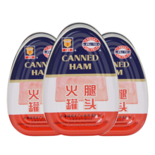 梅林（MALING）上海特产梅林午餐肉火腿猪肉罐头340g/罐沙拉肉丁肉冻火腿午餐肉 异形火腿罐头340g*5罐