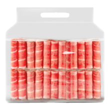 PLUS会员：DAMUHAN 大牧汗 内蒙原切羊肉卷 1.5kg（500g*3）