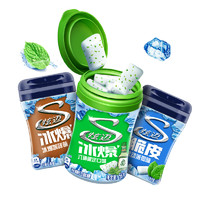 Stride 炫迈 无糖口香糖 56g*3瓶 薄荷味+冰爆咖啡味+六神味
