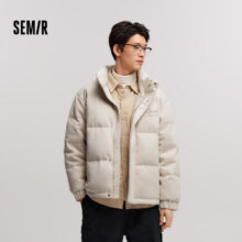 plus会员：Semir 森马 男子仿麂皮绒面羽绒服