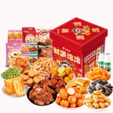 PLUS会员，需首购:比比赞 财源滚滚零食大礼盒130包/1570g*2件