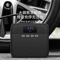 70迈 车载充气泵汽车打气泵 青春版