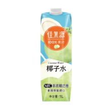 佳果源【王俊凯推荐】佳农旗下100%NFC椰子水泰国进口椰青水补充电解质 泰国椰子水1L*4瓶礼盒装