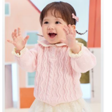 17日0点：balabala 巴拉巴拉 婴儿针织衫女童毛衫