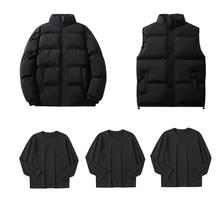 JEANSWEST 真维斯 清仓促销！立领加厚棉服+保暖马甲+长袖打底衫*3件