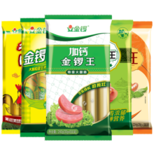 金锣畅享5袋组合装加钙金锣王玉米肠黑猪王、美味王鸡肉香肠开袋即食