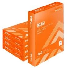 得力打印纸复印纸a4打印纸70g单包500张办公用纸A4打印白纸整箱草稿纸免邮学生用a4打印纸80g整箱打印纸包邮