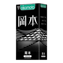 需试用：冈本 进口超薄三合一 12片装