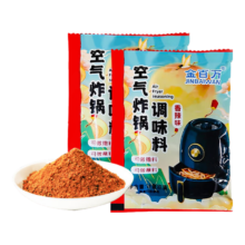 金百万 空气炸锅调味料一料多用家用香辣烧烤料烤鸡烤肉蘸料30g/袋 香辣味30g*2袋