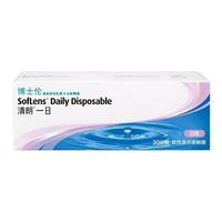 BAUSCH+LOMB 博士伦 清朗一日 日抛透明隐形眼镜 30片 350度