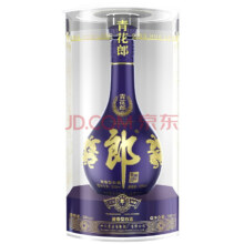 预售：郎酒青花郎 53度 单瓶装 高度白酒 500ml 酱香型 新老年份随机发货
