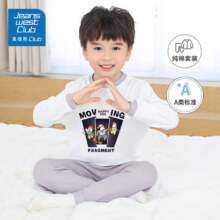 JEANSWEST CLUB真维斯集团儿童秋衣套装女童新款家居服男童秋冬款睡衣内衣套 【秋衣套装】灰/运动进行时 140码(建议身高120-130CM)