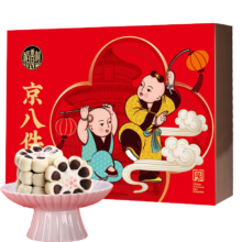 PLUS:稻香村 京八件糕点礼盒 传统点心零食400g