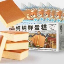 需首单：Three Squirrels 三只松鼠 纯纯鲜蛋糕 400g箱装