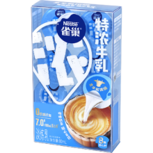 雀巢（Nestle）2倍特浓生牛乳浓缩咖啡胶囊0蔗糖添加奶茶伴侣10ml*8颗王安宇推荐