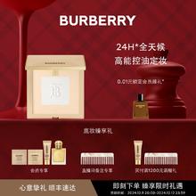 值选：BURBERRY 博柏利 卓越持妆柔雾粉饼 11g（面部体验装1.5ml*2+会员加赠香水体验装5ml*1+面部体验装5ml*1）