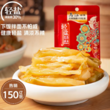 乌江 鲜脆菜丝  70g