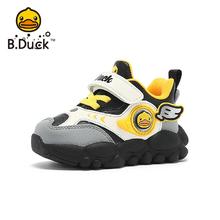 B.Duck 小黄鸭 儿童加绒保暖棉鞋休闲鞋运动鞋