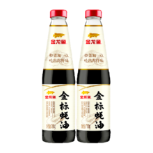 88VIP：金龙鱼 金标蚝油 700g*2瓶