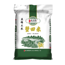 盘锦大米 东北大米圆粒珍珠米 当季新米 5斤