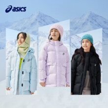 京东百亿补贴：ASICS 亚瑟士 儿童三防中长款加厚羽绒服 001黑色