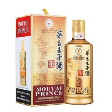 10点开始、88VIP：MOUTAI 茅台 王子酒 酱香经典 53度 酱香型白酒 500ml*6瓶（原箱*2箱）