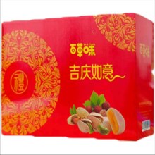 百草味 坚果礼盒 休闲零食大礼包开心果零嘴 送礼送朋友团购 百草味礼盒迎福礼1005g
