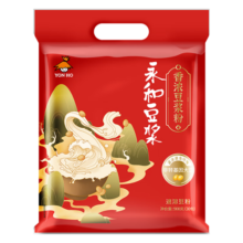 永和豆浆经典原味豆浆粉营养学生早餐搭档袋装速溶冲饮即溶豆粉独立小包装 香浓豆浆粉900g-3分甜-30小袋