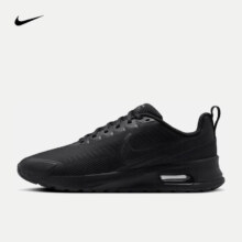 再降价、PLUS会员：NIKE 耐克 AIR MAX NUAXIS 休闲运动鞋 FD4329-004