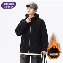 唐狮 三合一冲锋衣连帽抓绒衣2件
