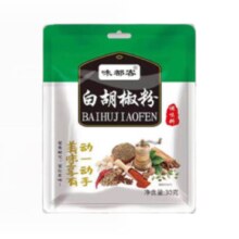 味都客 白胡椒粉1袋30克/袋