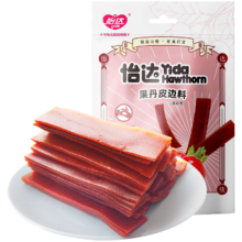 怡达 果丹皮边料山楂卷400g
