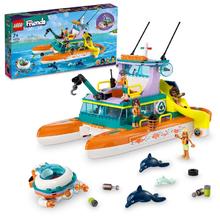 LEGO 乐高 好朋友41734海上救援双体船模型积木玩具收藏