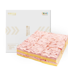 中粮香雪（COFCOXIANGXUE）草莓慕斯蛋糕 动物奶油西式糕点网红休闲下午茶聚会蛋糕95g*9