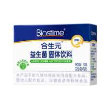 合生元（BIOSTIME）老爸抽检奶味益生菌5袋婴儿双歧杆菌益生元呵护肠胃肠道京东自营